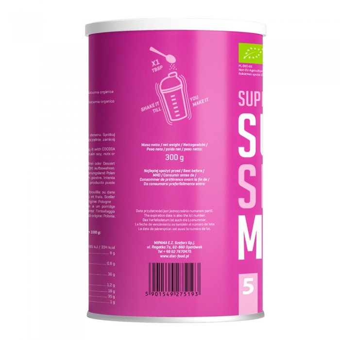 Органическая смесь Bio Ayurveda Diet food, 300 г